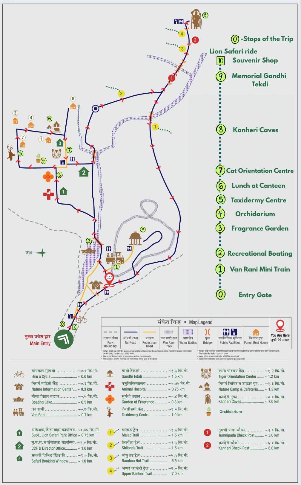 SGNP cycling plan map SGNP cycling trip map